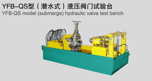 上海增欣機電設(shè)備制造