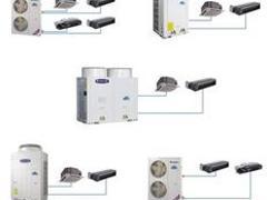 供應(yīng)莆田口碑好的格力中央空調(diào)_格力中央空調(diào)價格-莆田市華奧機(jī)電設(shè)備工程提供供應(yīng)莆田口碑好的格力中央空調(diào)_格力中央空調(diào)價格的相關(guān)介紹、產(chǎn)品、服務(wù)、圖片、價格莆田中央空調(diào)、莆田格力中央空調(diào)、莆田美的中央空調(diào)、莆田大金中央空調(diào)、莆田空氣能熱水器、