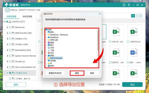 5種安全有效的電腦內存清理方法，助力硬件設計流暢運行